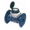 BES Turbo-IR Water Meter - Image 3